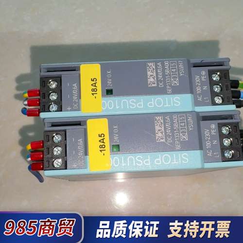 6EP1331-5BA00 全新配电柜，未通电议价