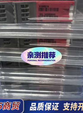 PR6331 PR6331A PR6331B议价