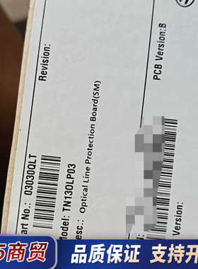OLP单板  TN13OLP03 全新原包装  全新无包议价