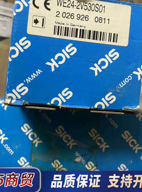 2026926 /SICK传感器WE24-2V530S01全议价