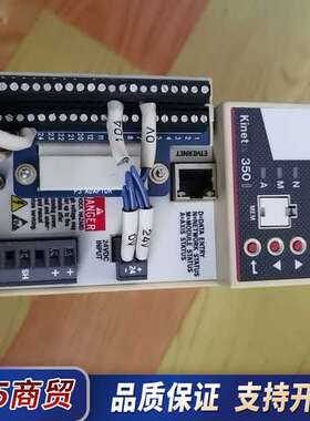 AB驱动2097-V31PR0-LM  SER：A的议价