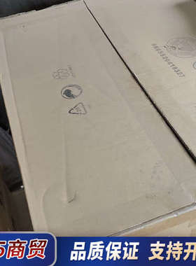 RHUB3908    成色好，包测试议价