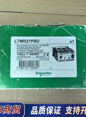 电机保护控制器LTMR27PBD, 全新原装正品议价
