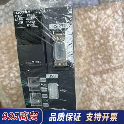 三菱模块R12CCPU-V，实物如下图所示，高端货，C语言C议价