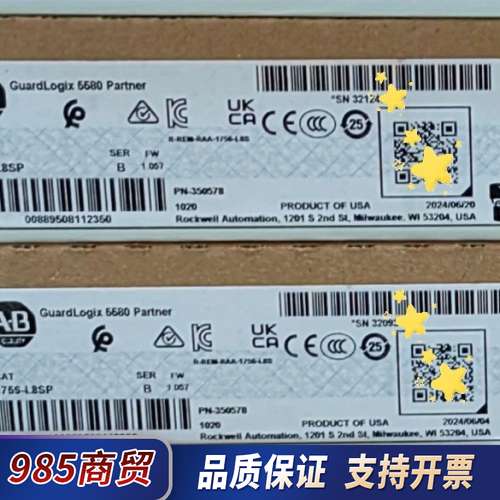 1756-L8SP，全新议价