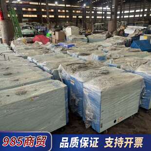 2020年11月产 议价 荏原EBARA真空泵ESA130