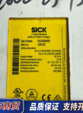 德国sick FX3-XTI084002 货号1044125议价