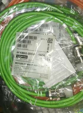 西门子6FX8002-2DC20网线