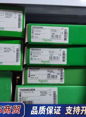 TWDLCAE40DRF   TWDLCDE40DR  FS议价