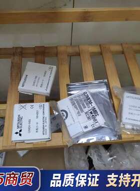 三菱存储卡全新原装  Q2MEMM-2MBSN   Q2ME议价