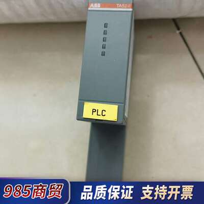 ABB  TA524的，功能包好，喜欢的来议价
