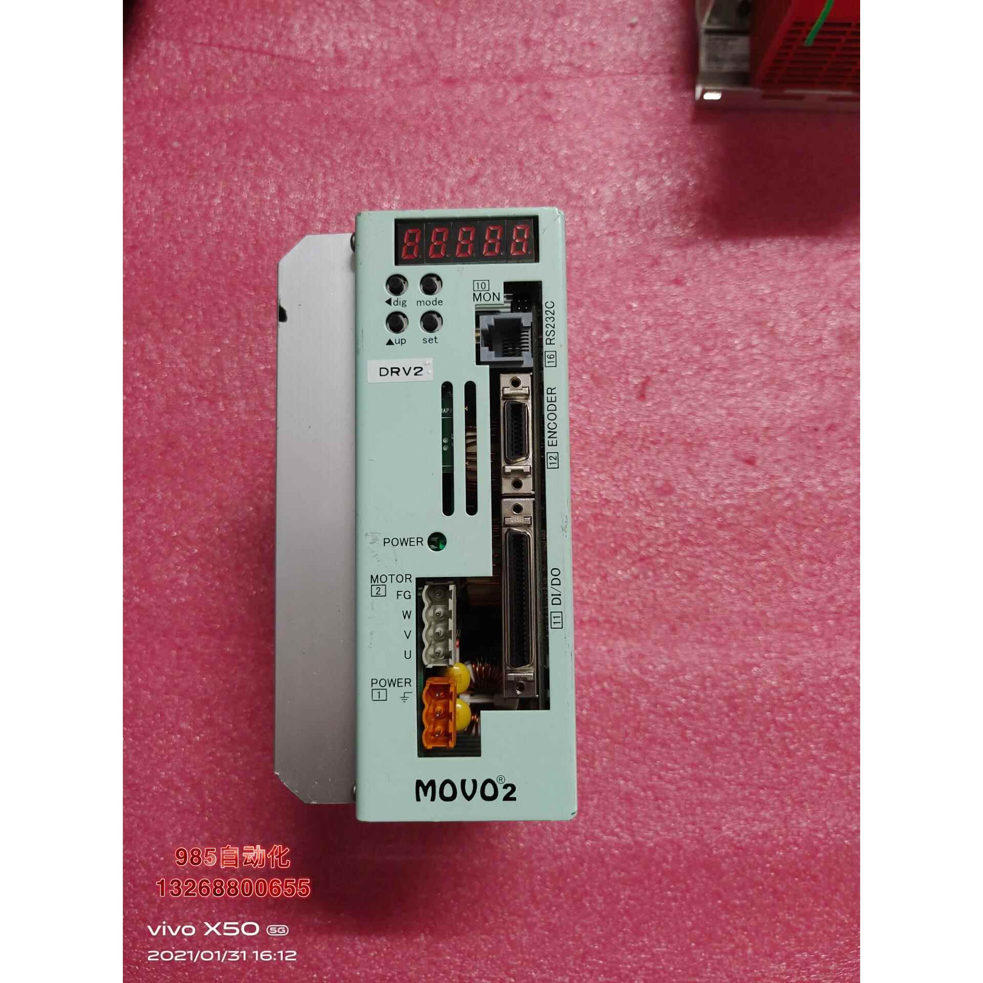 日本MOVO2拆机驱动器日本MOVO2,型号SVEH5-P，