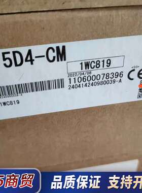 三菱全新原装LD75D4-CM实物图  直接拍议价