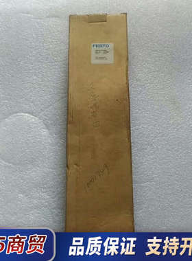 FESTO 费斯托 LFR-1/2-D-MIDI 15958议价