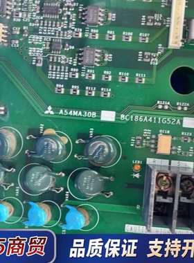 A54MA30B BC186A413G52八百议价