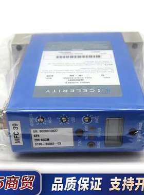 Celerraity IN3XP,0190-33083-02议价