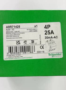 A9R71425 漏电断路器，2个，，议价