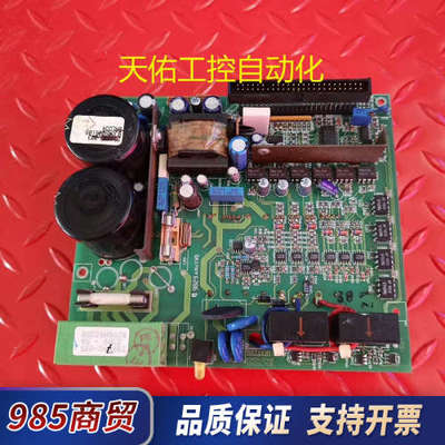 BALDOR葆德驱动器 DBSC105-GAAW议价