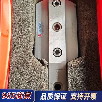 EROWA Test  Certificate ER-032议价