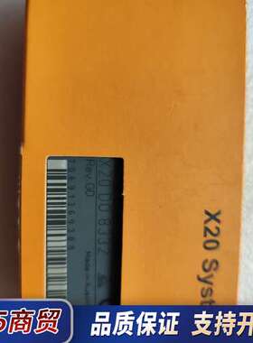 全新贝加莱PLC模块X20DO8332议价