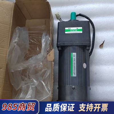 STSTW广东成钢电机 ，型号：6IK140RGU-CMF议价