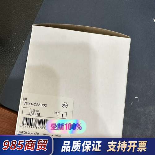 PRT1-SCU11 CS1W-CRM21 3G8F7-CL议价