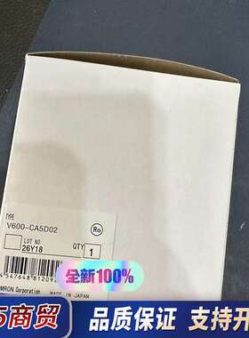 PRT1-SCU11 CS1W-CRM21 3G8F7-CL议价