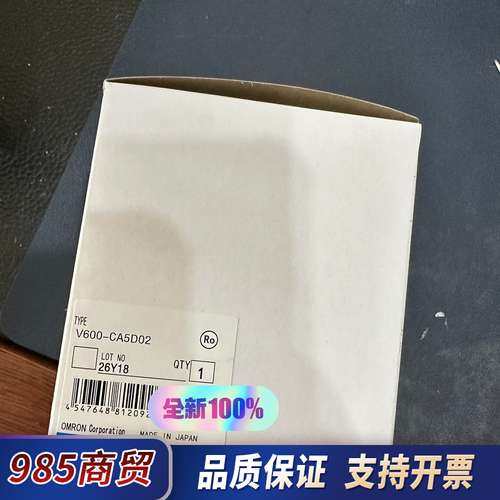 PRT1-SCU11 CS1W-CRM21 3G8F7-CL议价