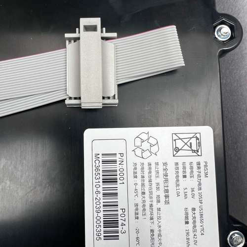 OAT 电池 的PBS3电池带包装功能包好,适配议价