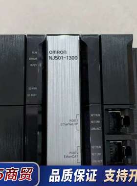 CPU。NJ501-1300。成色漂亮。功能完好。版本议价