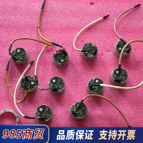 海德汉编码器 ECI 1118 EnDat22 37议价