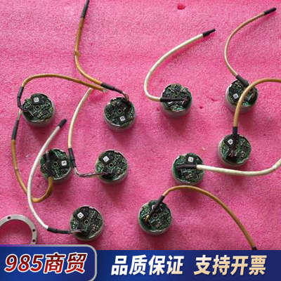 海德汉编码器 ECI 1118 EnDat22 37议价