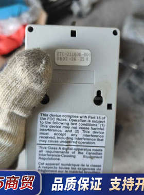 Ranco Etc-211000-000议价