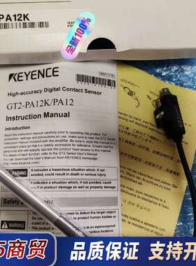 GT2-PA12K基恩士传感器  全新原装正品  现货  年议价