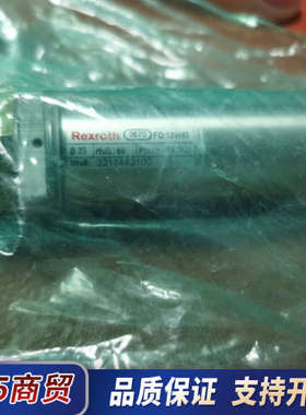 Rewrote FD：12W45    MNR：321144议价