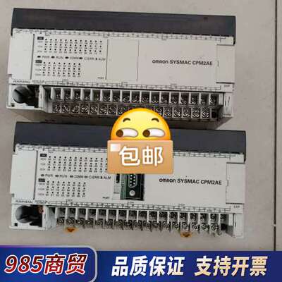 可编程控制器CPM2AE-60CDR-APlCC议价