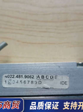 G.A.S防爆电磁阀310597，45185，电压0-8V，议价