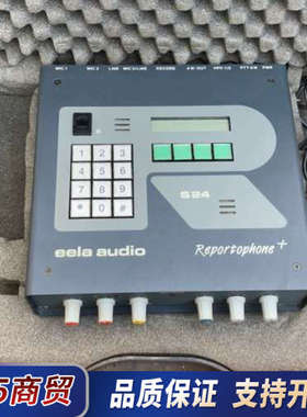 eela audio Reportophone 电话耦合器议价