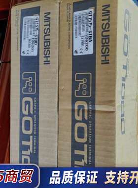 三菱全新原装触摸屏GT1575-STBA  GT1575-S议价