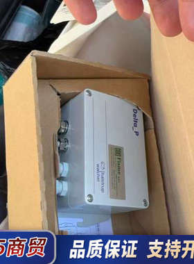 HALSTRUP WACHER差压传感器议价