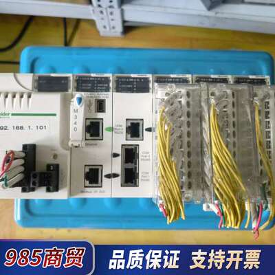 CPS2010  P342020  NOM0200议价