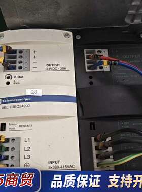 ABL 7-UEQ24200   可编程控制器  两议价