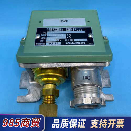 SAGINOMIYA压力控制器，型号SNS-C106PK2Q议价