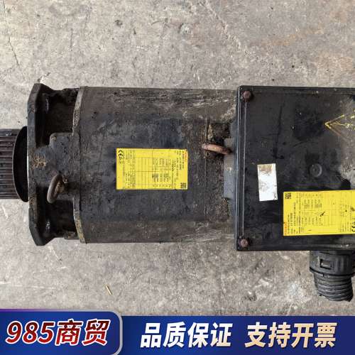 法那科主轴伺服电机，A06B-1446-B103#0102，议价