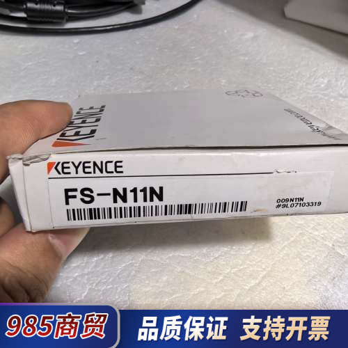 基恩士传感器光纤放大器FS-N11N一个，实物拍摄，标价议价