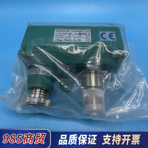 Meiyo 压力变送器 SMP-MB 0-1.5MPA议价