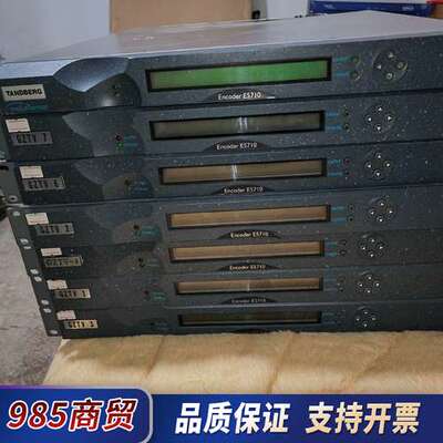 TANDBERG E5710，MPEG-2、 SD编码器 ，议价