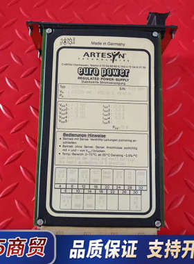 ARTESYN电源 ESPM75M1/12/X，德国原装，拆议价