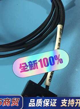 E32-L24L E32-L25A E32-议价