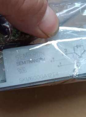 SKM600GA12T4西门康IGBT模块，，全
